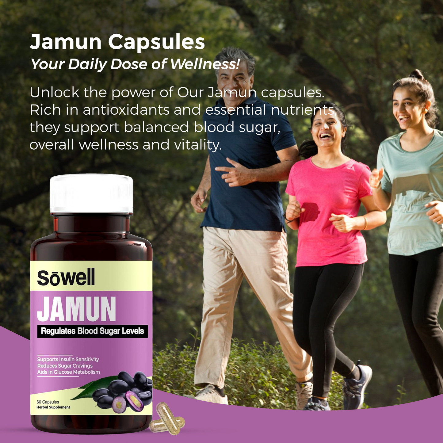 Jamun Supplement